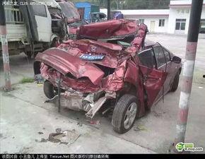 最新爆料车祸新闻报道视频,现场惨烈引关注