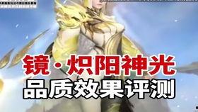 耀典藏最新爆料,最新爆料背后的惊人真相