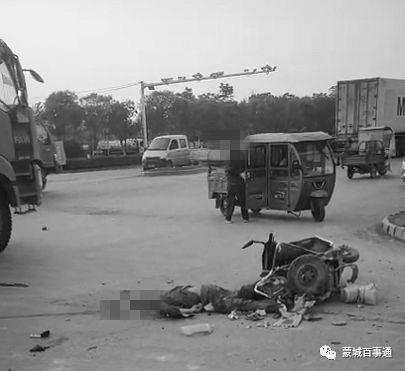 沈阳电动车事件最新爆料,真相再起波澜，疑云重重待解