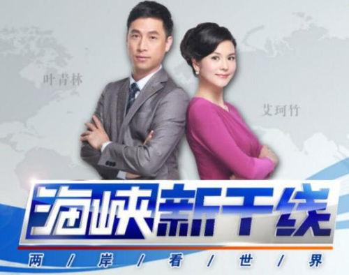 港星娱乐热点爆料新闻,明星恋情、新剧动态大揭秘！